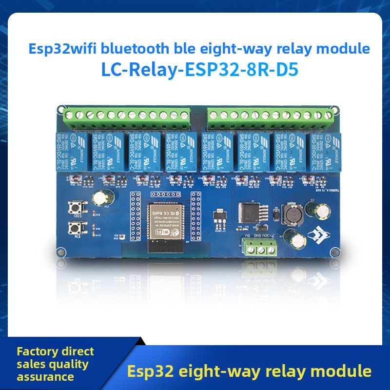 Relay 8 Channel Board - DC5-30V ESP32開発ボード、8チャンネルリレーモジュール、ESP32-WROOM搭載WiFi＆BLE Bluetooth