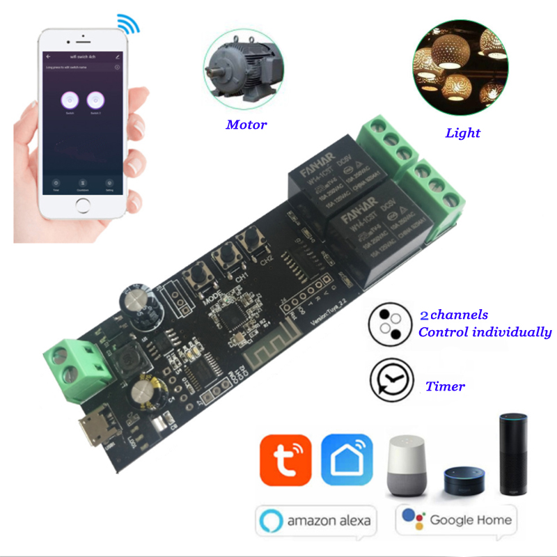 Diy Home Automation Controller - コネクテッドホーム用2ch Tuyaリモコン,Wi-Fi,DCモーター用,リニアアクチュエータ,スマートスイッチ,電話用リモコン