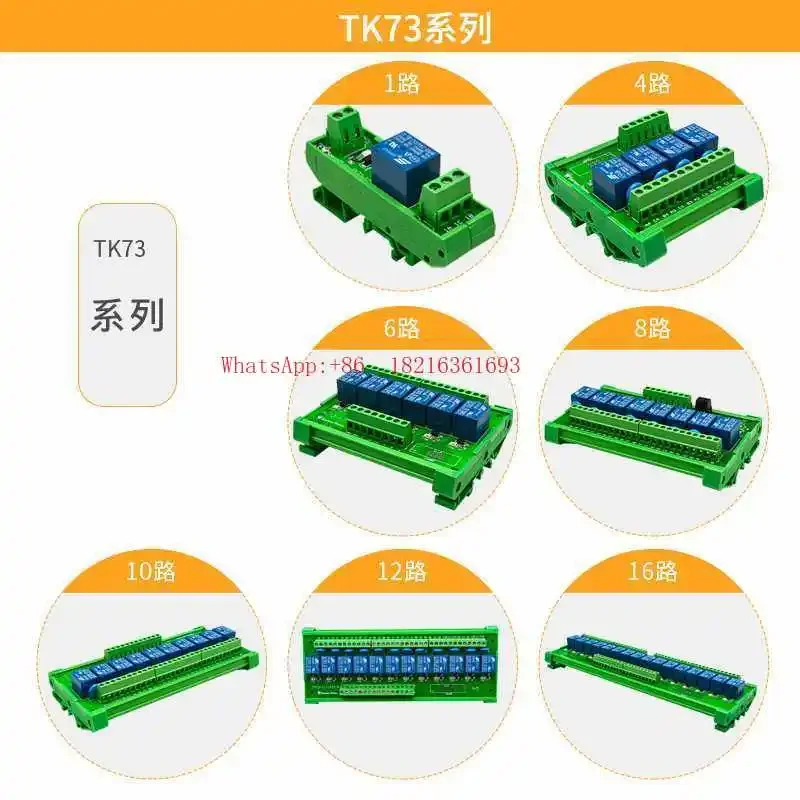 Relay 8 Channel Board - ストア4152 8チャンネルリレーモジュール モジュール制御ボード TK73-824 SRD-24V-SL-C