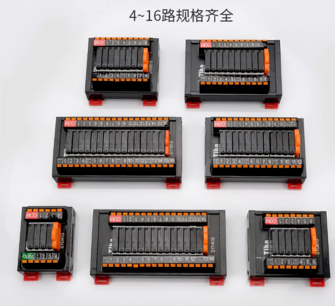 SK/SY リレーモジュール PLC アンプ DIN レール - Relay 8 Channel Board のレビューと価格