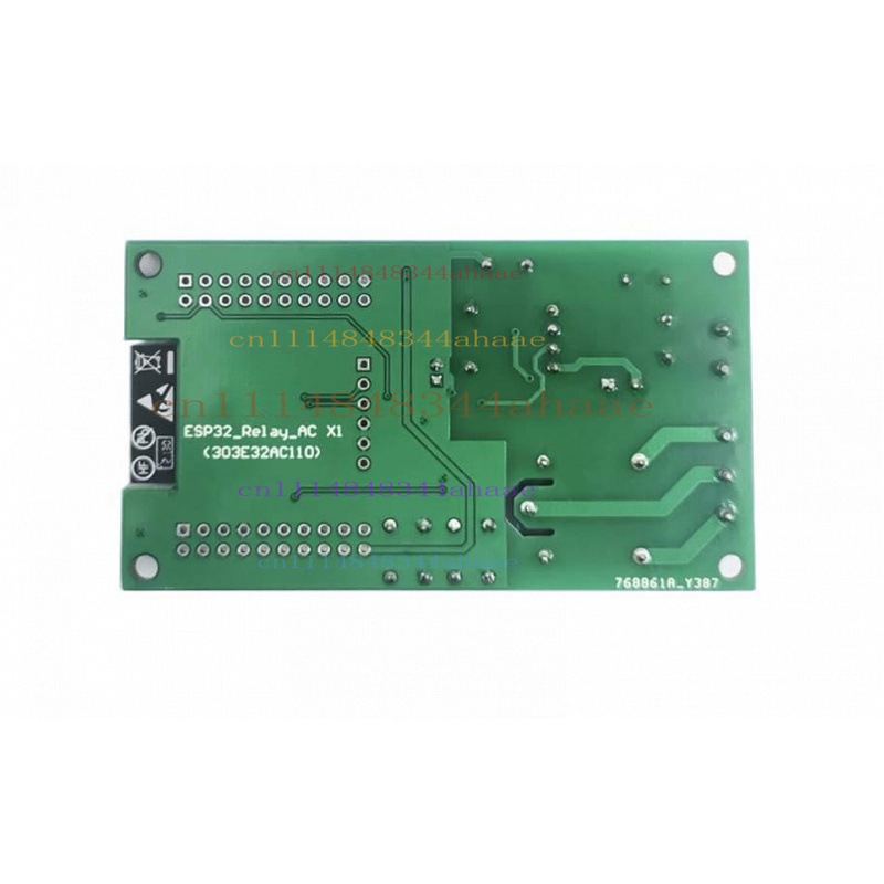 ESP32 WIFI Bluetooth BLE 1/2/4 - Relay 8 Channel Board のレビューと価格