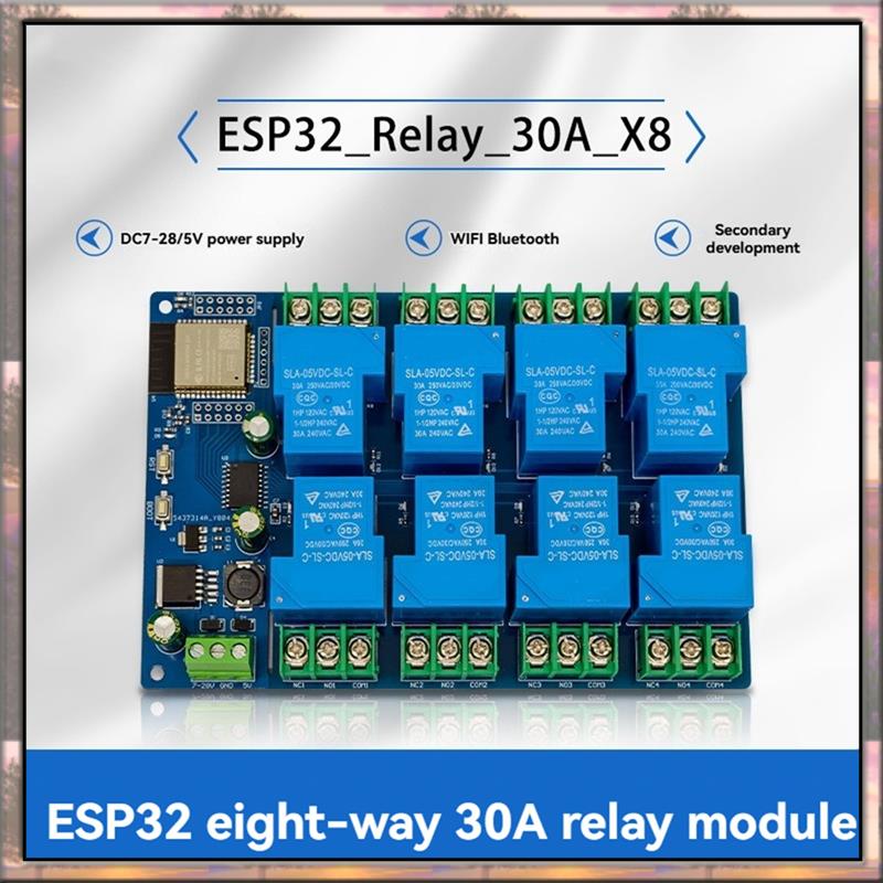 BAAZ HOT 8 チャンネルリレーモジュール 30A D - Relay 8 Channel Board のレビューと価格