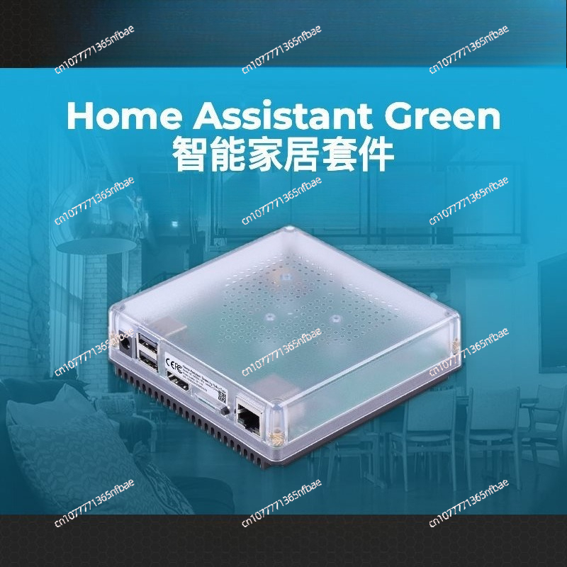 HomeKit スマート ゲートウェイ ハブ – ホーム オ - Diy Home Automation Controller のレビューと価格